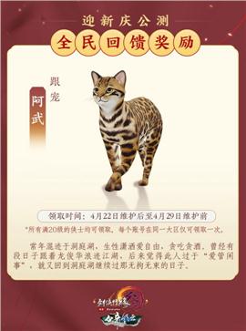 天龙八部私服爆率低